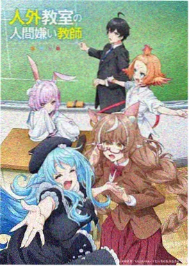 穿越时空的思念剧场版资源条目